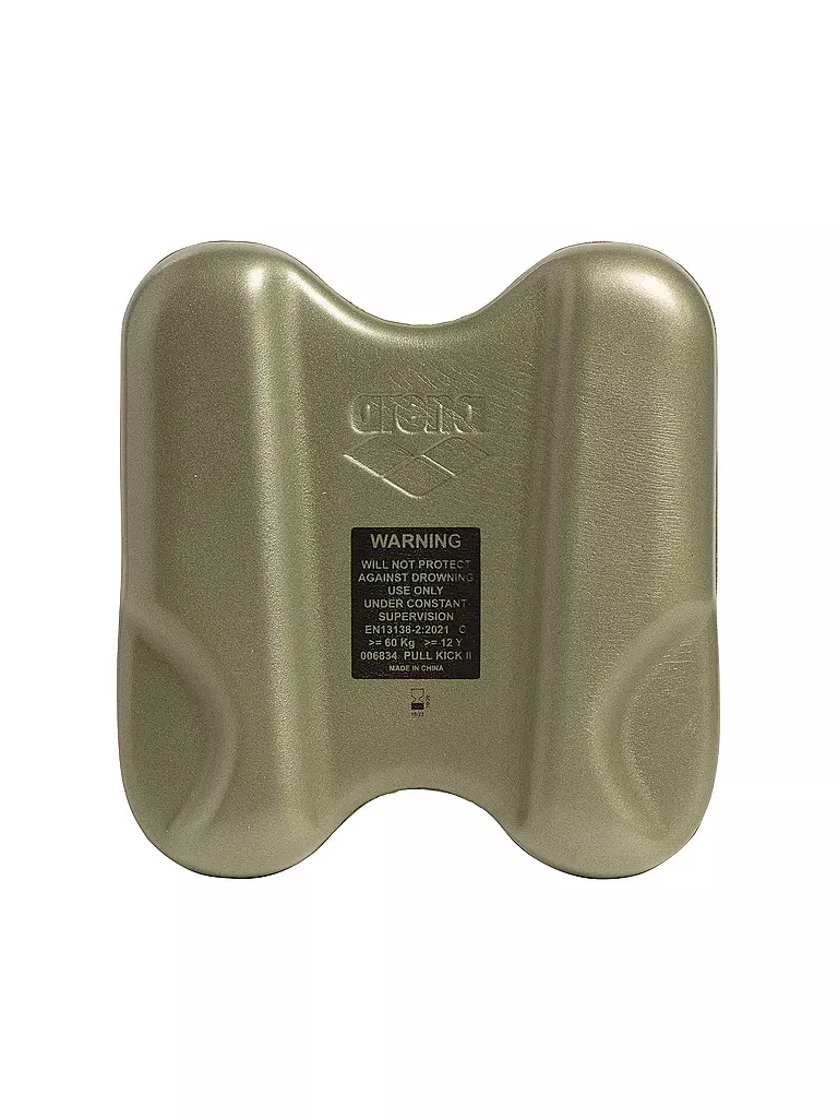 ARENA | Pull Kick II | 