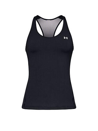 UNDER ARMOUR | Canotta da fitness da donna HeatGear® Armour