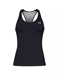 UNDER ARMOUR | Canotta da fitness da donna HeatGear® Armour | Nero